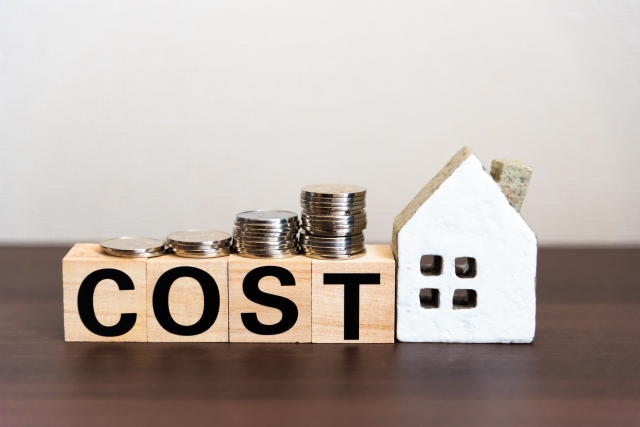 住宅コスト資金イメージ
