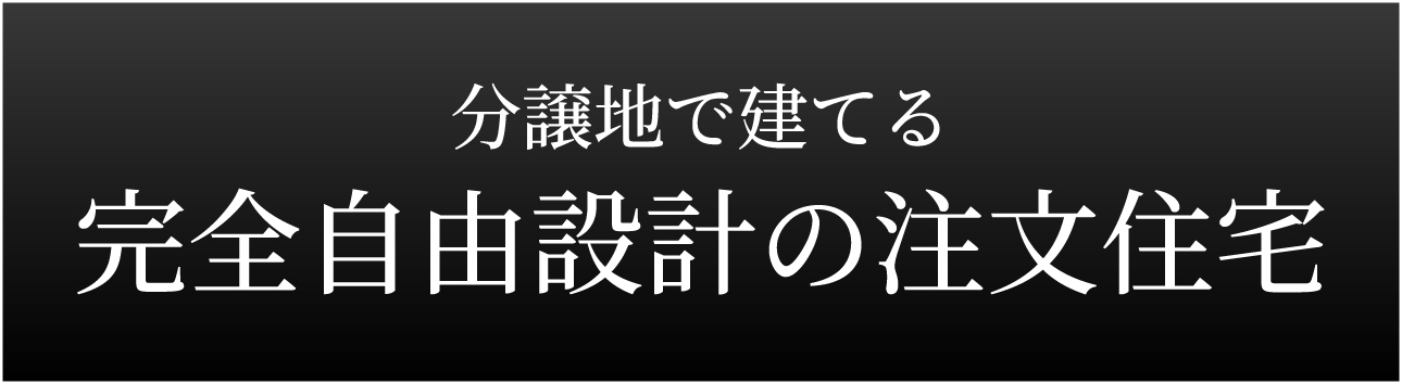 デザイン1