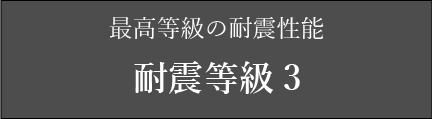 デザイン3